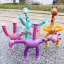 Girafas Divertidas Articulada com Ventosa (Kit 4 )